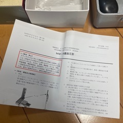 MMI 卓上型水銀血圧計　説明書付き 村中医療機器株式会社の画像