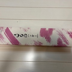 きものハンガー　2点の画像