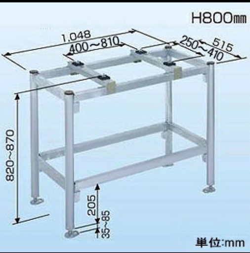 日晴金属 PCキャッチャー 平地高置用 高さ800mm PC-NJ38