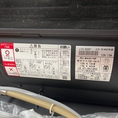 リンナイ ガスファンヒーター ブラックRC-W4401NP-MBの画像