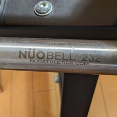 【急募】Flexbell フレックスベル 32kg 2kg刻み 2個 + 専用スタンド NUOBELL 232 可変式ダンベルの画像