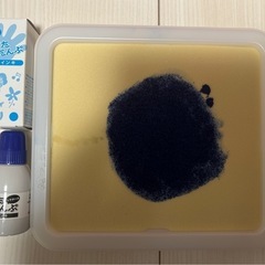 取引中
【無料】てがたすたんぷ　手形スタンプ　シャチハタの画像