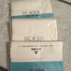 鼻セレブなどポケットティッシュの画像