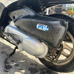 札幌ナンバー付き【自賠責8年5月26日まで即乗りOK】ホンダ トゥディ（Today）50cc AF67 4スト原付バイク　元女性オーナー　　オドメーター6桁の画像