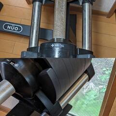【急募】Flexbell フレックスベル 32kg 2kg刻み 2個 + 専用スタンド NUOBELL 232 可変式ダンベルの画像