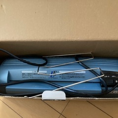 ラミレーターの画像