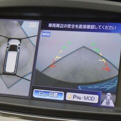 【自社ローン対応】日産 エルグランド 　２５０Ｈｉｇｈｗａｙ　ＳＴＡＲ　両側電動スライドドア　 バックカメラ　LEDヘッドライトの画像