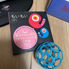 BABYBJÖRN バウンサー メッシュグレーの画像