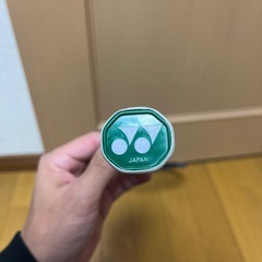 YONEX アストロクス88d PRO 3UG5の画像