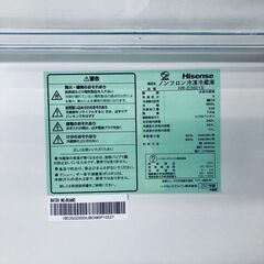 ID:rc12867 【自社配送エリア内限定】ハイセンス Hisense 冷蔵庫 ファミリー 中古 2021年製 3ドア 360L シルバー ファン式 右開き HR-D3601S  【リユース品：状態B】【送料無料】【設置費用無料】の画像