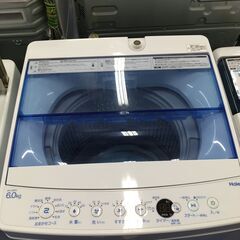 ★リユースのサカイ横浜南店★YM1547 Haier 洗濯機 JW-C60FK 6Kg 20年製 動作確認／クリーニング済みの画像