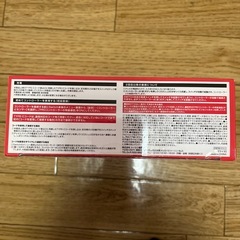 相談中　コントローラーの画像