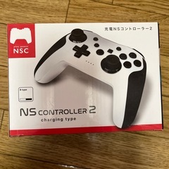 相談中　コントローラーの画像