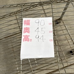 キャスター付き　スチールラックの画像