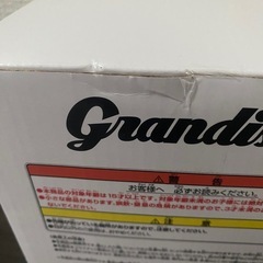 【新品未開封】鬼滅の刃 Grandista 童磨 DOMA① の画像