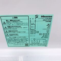OE101310 ハイセンス 175L 冷蔵庫 一人暮らし 小型の画像
