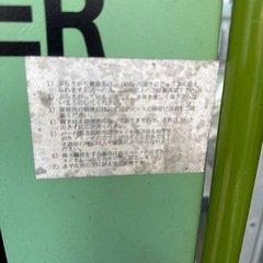 ぶら下がり健康器の画像
