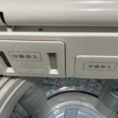 東芝前自動電気洗濯機  ウルトラ ファインバブルの画像