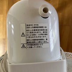 扇風機①の画像