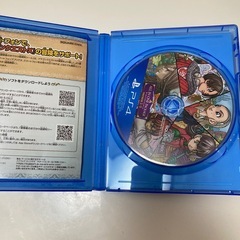 PS4ソフトの画像