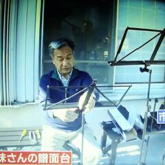 【手渡し限定】超軽量・コンパクト譜面台の画像