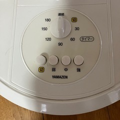 【返信待ち】扇風機②の画像