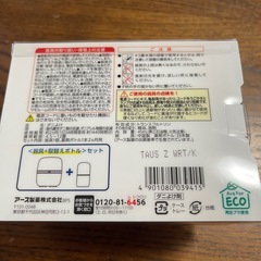 【新品・未開封】 マモルーム ダニ用 2ヶ月　器具＋取り替えボトルセット　1組の画像