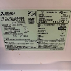 １０月２７日までの掲載ですの画像