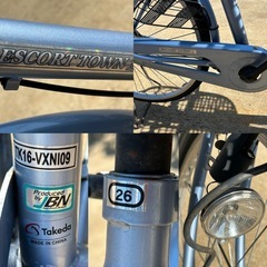 自転車　青色　26インチ　の画像