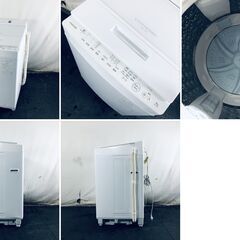 ID:sg220471 東芝 TOSHIBA 洗濯機 一人暮らし 大きめ 中古 2024年製 全自動洗濯機 8.0kg ホワイト 送風 乾燥機能付き AW-8DH4  【リユース品：状態A】【送料無料】【設置費用無料】の画像