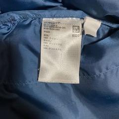 UNIQLO キッズ　ダウンジャケット　サイズ120
　　の画像