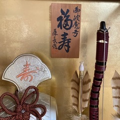 五月人形　兜　オルゴール付の画像