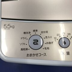 ★リユースのサカイ横浜南店★YM1548 Haier 洗濯機 JW-C55D 5.5Kg 21年製 動作確認／クリーニング済みの画像