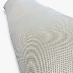 【ニトリ】いろいろ使える枕 低反発 ＋ 専用カバー セットの画像