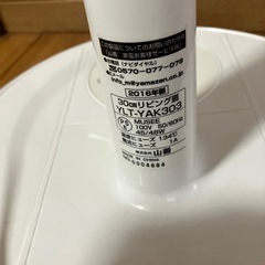 【返信待ち】扇風機②の画像