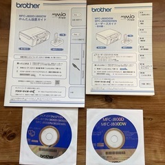 動作確認済み　BROTHER MyMio A4インクジェット複合機　デジタル子機2台付き　2の画像
