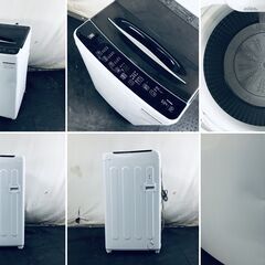 ID:sg220467 エルソニック ELSONIC 洗濯機 一人暮らし 中古 2024年製 全自動洗濯機 5.5kg ブラック 送風 乾燥機能付き EHX55DD  【リユース品：状態B】【送料無料】【設置費用無料】の画像
