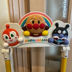 アンパンマン　ジャングルジムの画像