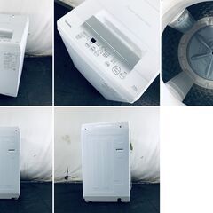 ID:sg220466 東芝 TOSHIBA 洗濯機 一人暮らし 中古 2023年製 全自動洗濯機 4.5kg ホワイト 送風 乾燥機能付き AW-45GA2  【リユース品：状態A】【送料無料】【設置費用無料】の画像