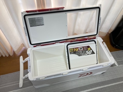 ダイワ　トラック大将III GU5000X