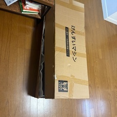 けんすいマシン Wolfyok 7in1 ジャンク の画像