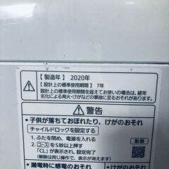 ID:sg220458 パナソニック Panasonic 洗濯機 一人暮らし 中古 2020年製 全自動洗濯機 6.0kg ブラウン 送風 乾燥機能付き NA-F60PB14  【リユース品：状態B】【送料無料】【設置費用無料】の画像