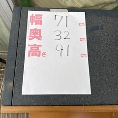 パソコンデスクの画像