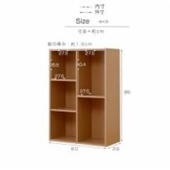 造作 【DIY】キッチンカウンター　の画像