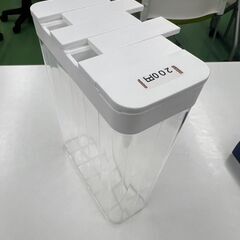 仕分け容器　　無料の画像