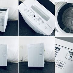 ID:sg220457 アイリスオーヤマ IRISOHYAMA 洗濯機 一人暮らし 大きめ 中古 2024年製 全自動洗濯機 7.0kg ホワイト 送風 乾燥機能付き ITW-70A01-W  【リユース品：状態B】【送料無料】【設置費用無料】の画像