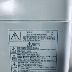 ID:sg220456 東芝 TOSHIBA 洗濯機 一人暮らし 大きめ 中古 2021年製 全自動洗濯機 7.0kg ホワイト 送風 乾燥機能付き AW-7G9BK  【リユース品：状態B】【送料無料】【設置費用無料】の画像