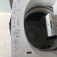 １０月２７日までの掲載ですの画像