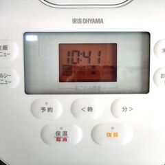アイリスオーヤマ IHジャー炊飯器 2023年製 5.5合炊き 銘柄炊き RC-IL50 ホワイト IHジャー炊飯ジャー IRIS OHYAMA 白 札幌 北20条店の画像