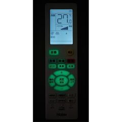 エアコン　冷暖　4.0kw　ハイアール　JAA-CS405AK2（W）　リユース品　価格　72,800円の画像